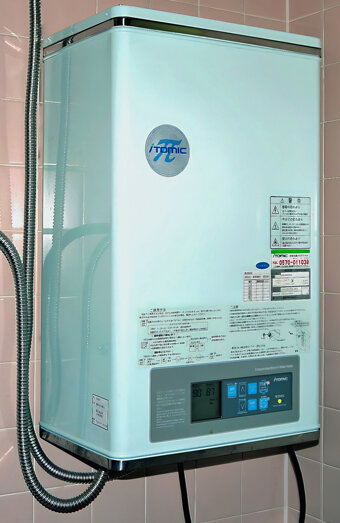 https://coogeehotwater.com.au/uploads/2025/06/instant-hot-water-systems-65441.jpg